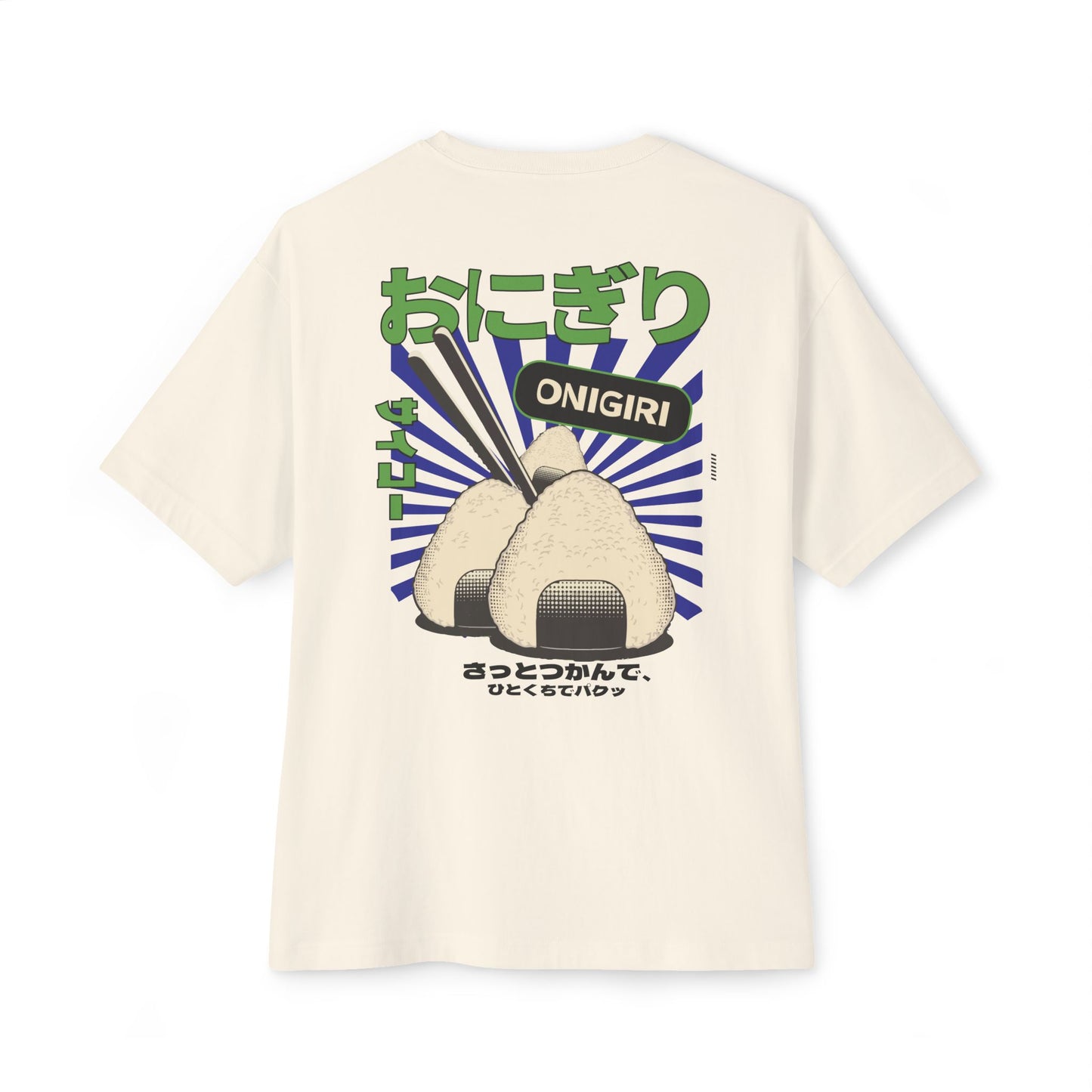 ONIGIRI T-SHIRT