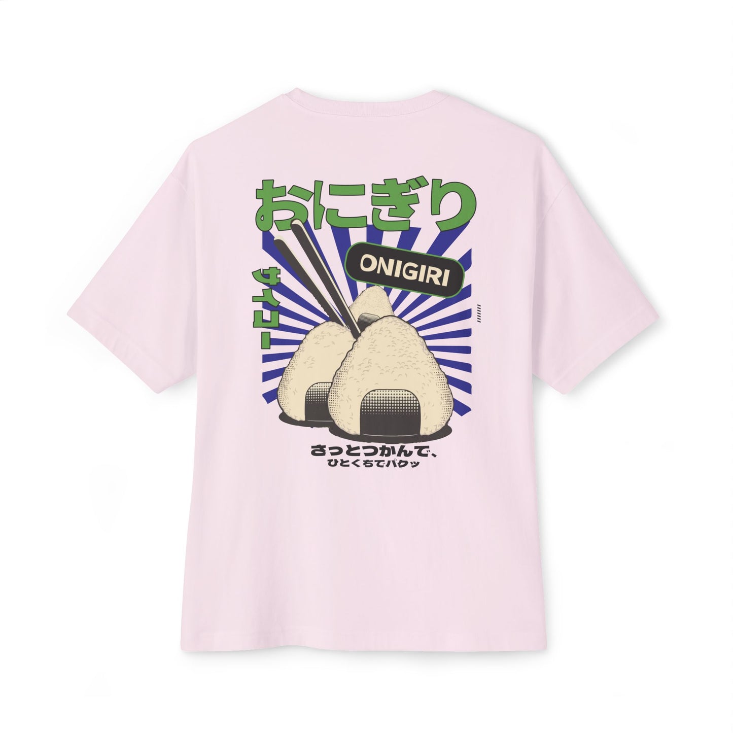 ONIGIRI T-SHIRT