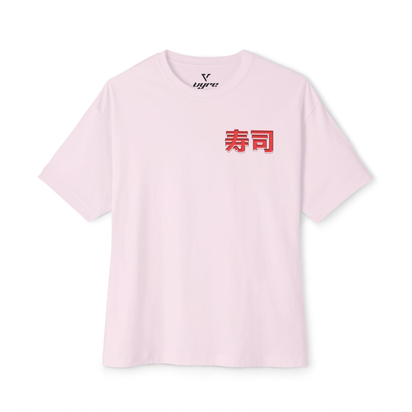 SUSHI T-SHIRT