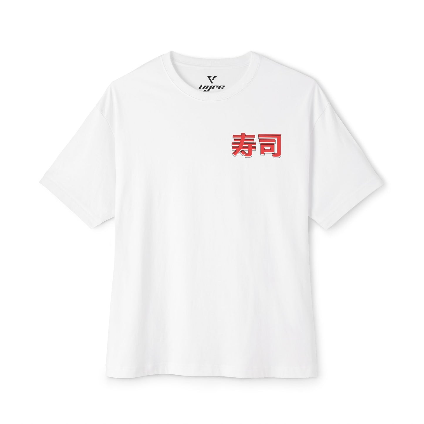 SUSHI T-SHIRT