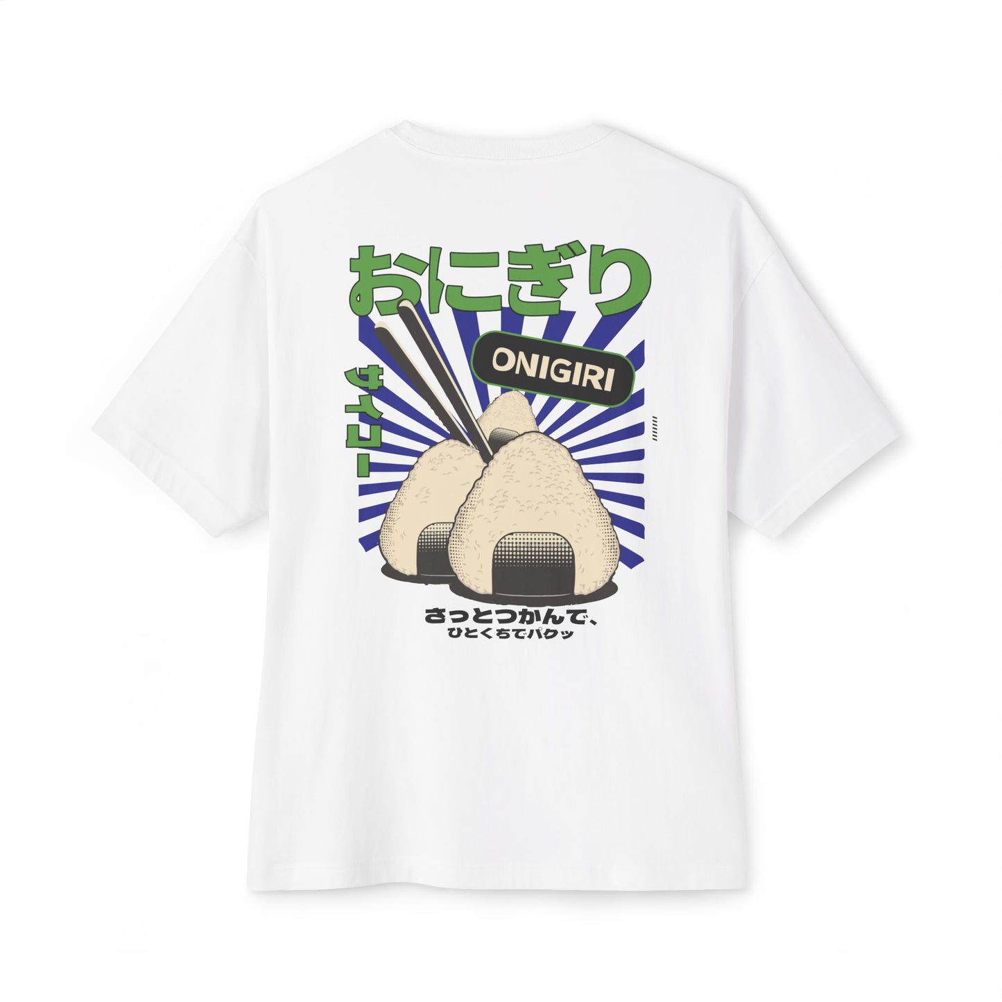 ONIGIRI T-SHIRT